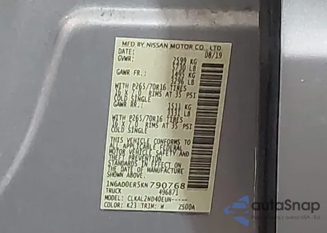 2019 Nissan Frontier Sv из США, поврежденный, VIN 1N6AD0ER5KN790768